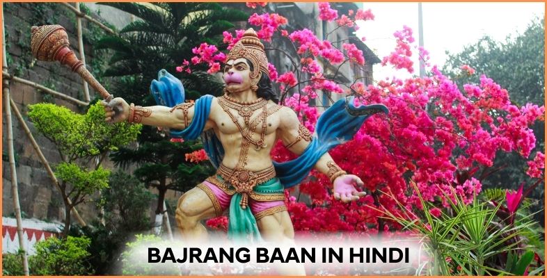 Bajrang Baan in Hindi